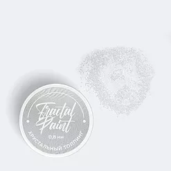 Топпинг "Хрустальный", 0,8 мм, 20 мл (Фрактальные краски)