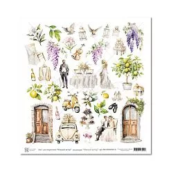 Бумага 30х30 см "Южный ветер. Для вырезания" (Golden Scrap)