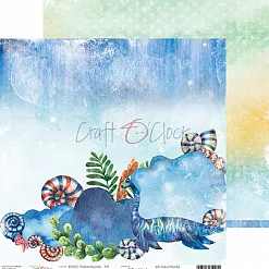 Бумага 30х30 см "Dino adventures 03" (CraftO'clock) Бумага 30х30 см "Dino adventures 03" (CraftO'clock)
