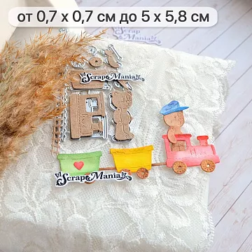 Нож "Детство. Паровозик", 5х5,8 см (ScrapMania)