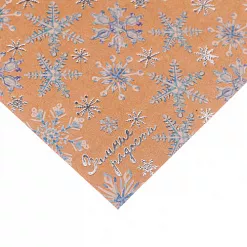 Бумага крафт с фольгированием "Зимние радости" (АртУзор)