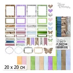 20х20 Бумага "Фономикс. Доски. Дизайн-Обложка" (ScrapMania)