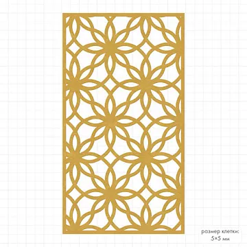 Нож "Фон 4", 7,2х12,8 см (Mr.Painter)