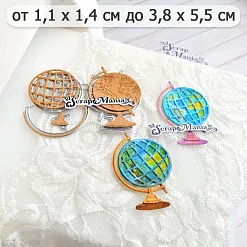 Нож "Школьная жизнь. Глобус", 3,8х5,5 см (ScrapMania)