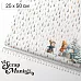Отрез ткани 25х50 см "Снежинки-мандаринки. Лепим снеговика" (ScrapMania)