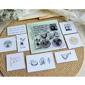 Штамп "Пусть всегда будет солнце", 4,6х2,5 см (AgiArt)