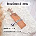 Нож "Усадьба. Кирпичная колонна", 3х6,8 см (ScrapMania)