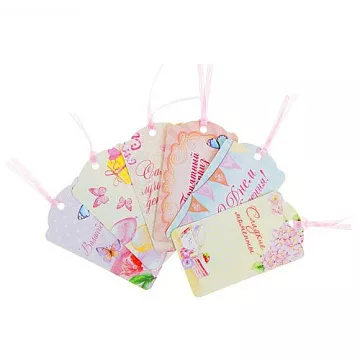 Набор ярлычков "Сладкий" (АртУзор)