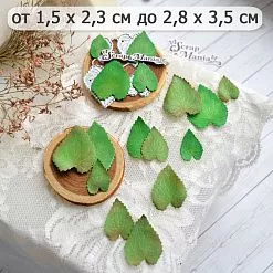 Нож "Лунария. Листья", 2,8х3,5 см (ScrapMania)