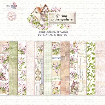 Набор бумаги А5 "Spring is everywhere. Для вырезания", 18 листов (DreamLight Studio)