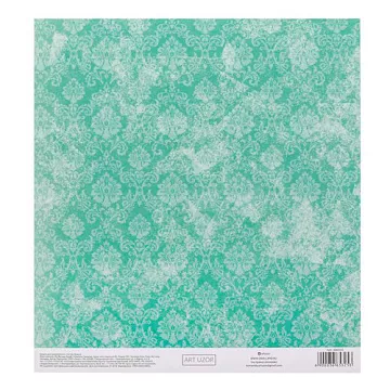 Бумага 20х20 см на клеевой основе "Бирюзовый ампир" (АртУзор)