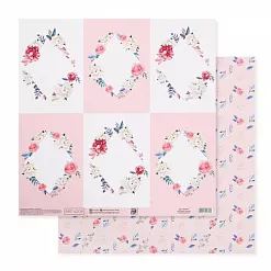 Бумага "Свадебные рамки (АртУзор)