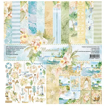 Набор бумаги 30х30 см "Теплый бриз", 8 листов (Scrapodelie)