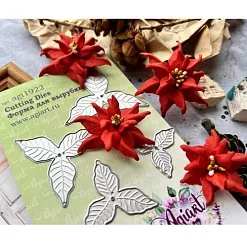 Нож "Рождественская пуансеттия", 5,5х5 см (AgiArt) Нож "Рождественская пуансеттия", 5,5х5 см (AgiArt)