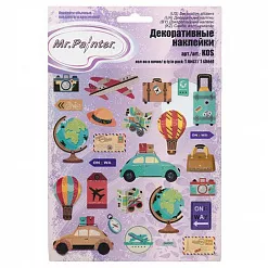 Наклейки 15х17 см с глиттером "Путешествие" (Mr.Painter)