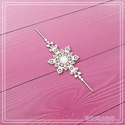 Чипборд "Ажурный бордюр со снежинкой", 9х2,8 см (СкрапМагия)