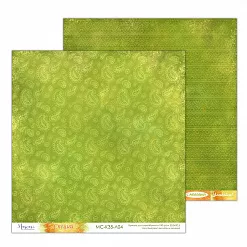 Набор бумаги 30х30 см "Специи", 6 листов (Muscari)