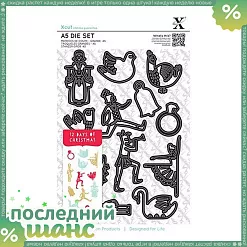 ШАНС Набор ножей для вырубки "12 Дней Рождества" (DoCrafts) ШАНС Набор ножей для вырубки "12 Дней Рождества" (DoCrafts)