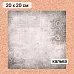 Калька 20х20 см "Стальное сердце 14", плотность 110 гр/м2 (ScrapMania)