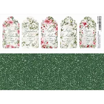 Лист с картинками 10х30 см "Зимняя прелесть. Теги" (ScrapMania)