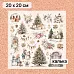 Калька 20х20 см "Сочельник 21", плотность 110 гр/м2 (ScrapMania)