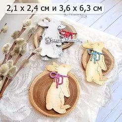 Нож "Пасха. Зайчик с бантом", 3,6х6,3 см (ScrapMania)