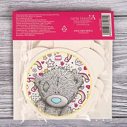 Набор вырубок "Me To You. Мечты сбываются" (АртУзор)