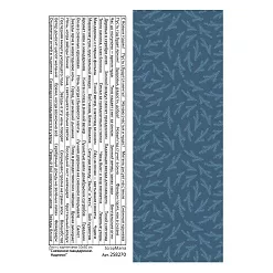 Лист с картинками 10х30 см "Снежинки-мандаринки. Надписи" (ScrapMania)