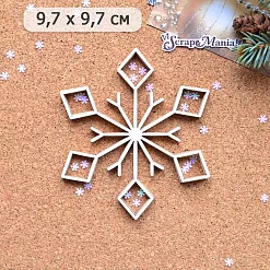 Шейкер "Фономикс. Новогодний. Снежинка 3 большая", 9,7х9,7 см (ScrapMania)