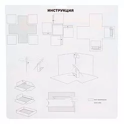 Набор для создания коробочки с пожеланиями "Прованс"