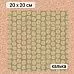 Калька 20х20 см "Заповедник 14", плотность 110 гр/м2 (ScrapMania)