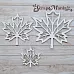 Чипборд "Школьный вальс. Шейкер. Кленовый лист большой" (ScrapMania)