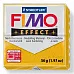 Пластика FIMO белая с блестками 56 гр