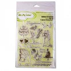 Набор штампов "С днем свадьбы!" (Mr.Painter) Набор штампов "С днем свадьбы!" (Mr.Painter)