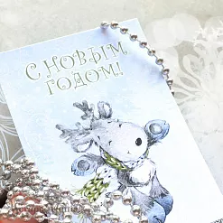 Набор карточек "Волшебный снегопад" (ScrapMania)