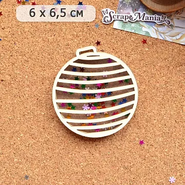 Шейкер "Фономикс. Новогодний. Елочный шар в полоску маленький", 6х6,5 см (ScrapMania)