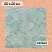 Калька 20х20 см "Маленький пират 10", плотность 110 гр/м2 (ScrapMania)