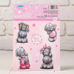 Наклейки 11х16 см "Me To You. Наша любимка" (АртУзор)