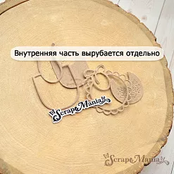 Нож "Детство. Пирамидка" 3,2х5,9 см (ScrapMania)