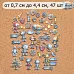 Набор тканевых высечек "Кибердети в стране будущего", 47 шт (ScrapMania)