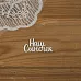 Чипборд "Наш сыночек", 3,7х1,7 см (Просто небо)