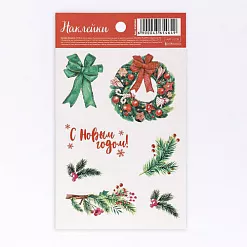 Наклейки 11х18 см "Рождественский веночек" (АртУзор)
