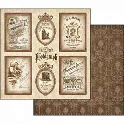 УЦЕНКА Бумага "Альбом" (Stamperia) УЦЕНКА Бумага "Альбом" (Stamperia)