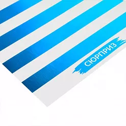 Бумага жемчужная с фольгированием 20х20 см "Сюрприз" (АртУзор) Бумага жемчужная с фольгированием 20х20 см "Сюрприз" (АртУзор)