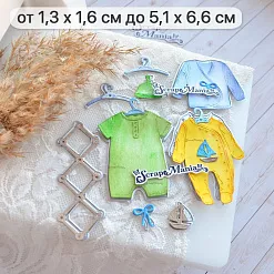 Нож "Детство. Одежда для мальчика", 5,1х6,6 см (ScrapMania) Нож "Детство. Одежда для мальчика", 5,1х6,6 см (ScrapMania)