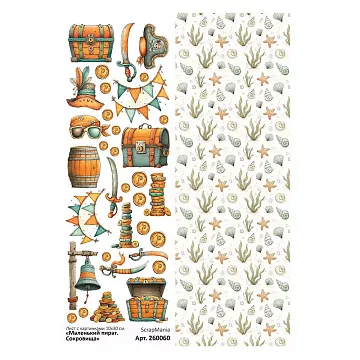 Лист с картинками 10х30 см "Маленький пират. Сокровища" (ScrapMania)