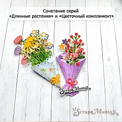 Нож "Длинные растения. Мелкоцветы с полей", 3,5х7,3 см (ScrapMania)