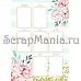 Набор электронных страничек для распечатки "Розовые грезы. Единороги" (ScrapMania)