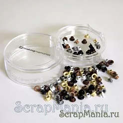 Набор люверсов 1/8', Basic (Making Memories)