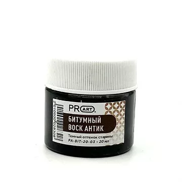 Материалы для скрапбукинга и микс-медиа Если вы любитель состаривания